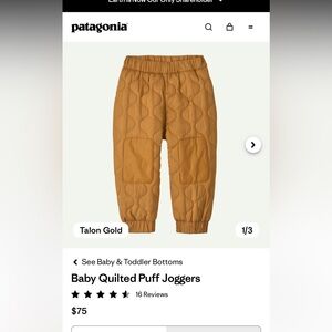 Patagonia Gold Quilted Puff Joggers